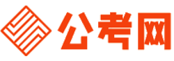 濮阳公务员考试报名网-濮阳公务员考试时间,濮阳公务员面试,濮阳公务员考试真题,濮阳公务员职位表,濮阳公务员考试成绩查询